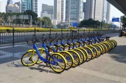 【8分钟科普下】乌海市工厂咨询电话号码_哔哩哔哩-2